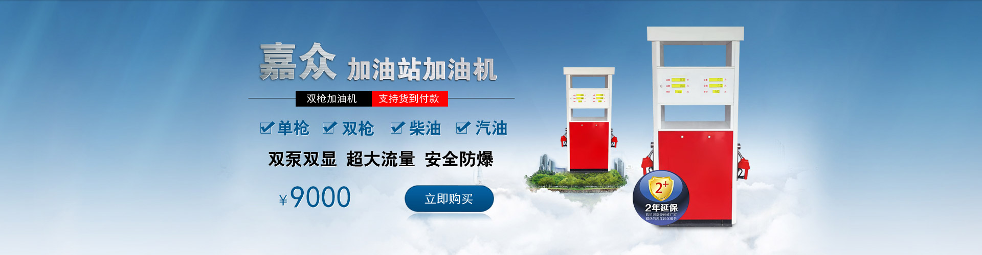 �α�JZ2102��